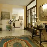 Hotel Bahia